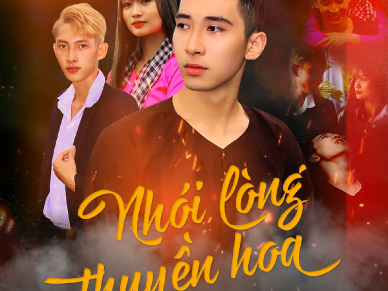 Nhói Lòng Thuyền Hoa (Single)