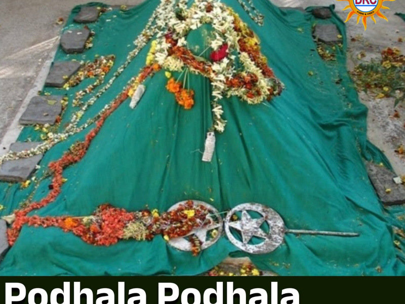 Podhala Podhala Gatla Naduma (Single)