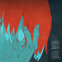 tumult feat. Aile The Shota (Single)