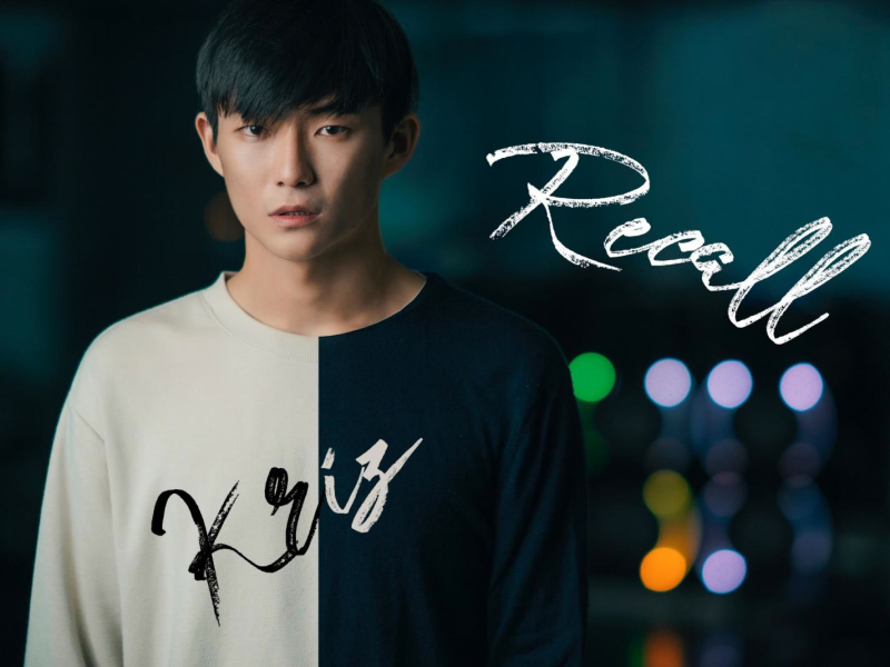 Recall (Single)