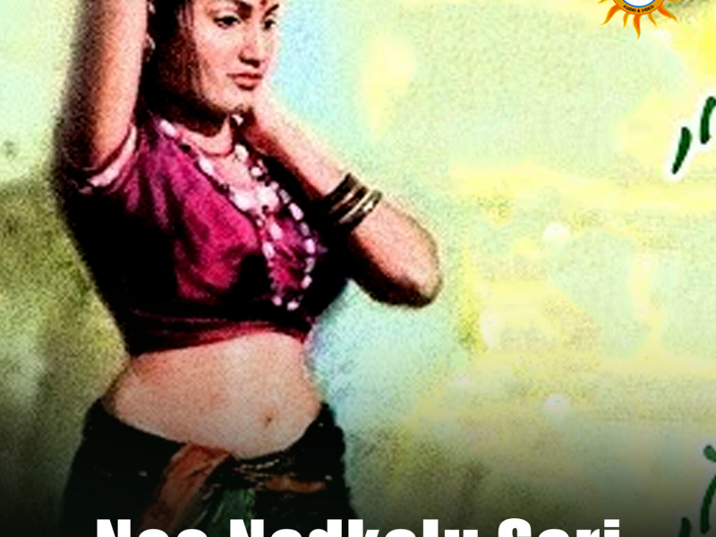 Nee Nadkalu Sari (Single)