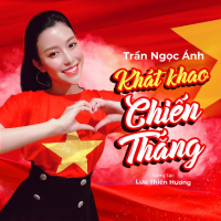 Khát Khao Chiến Thắng (Single)