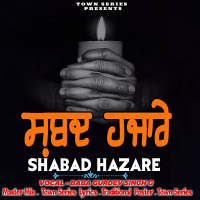 Shabad Hazare (Single)