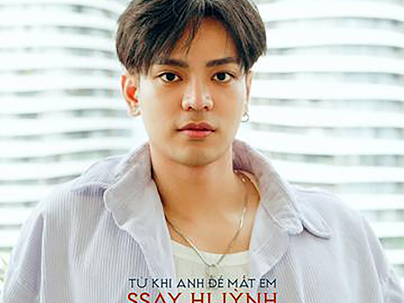 Từ Khi Anh Để Mất Em (Single)