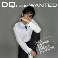 DQ from WANTED (Single)