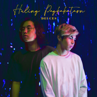 Huling Pagkakataon (Single)