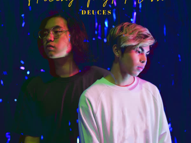 Huling Pagkakataon (Single)