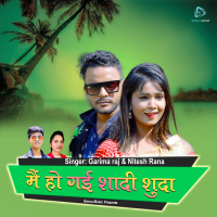 Main Ho Gayi Shadi Shuda (Single)
