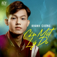 Cần Một Lý Do (EP)