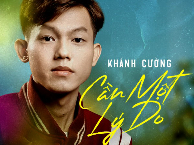 Cần Một Lý Do (EP)