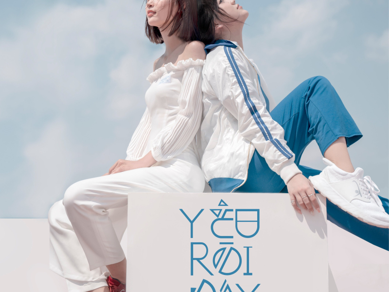 Yêu Rồi Đấy (Single)