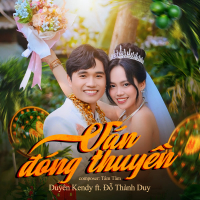 Ván Đóng Thuyền (Single)