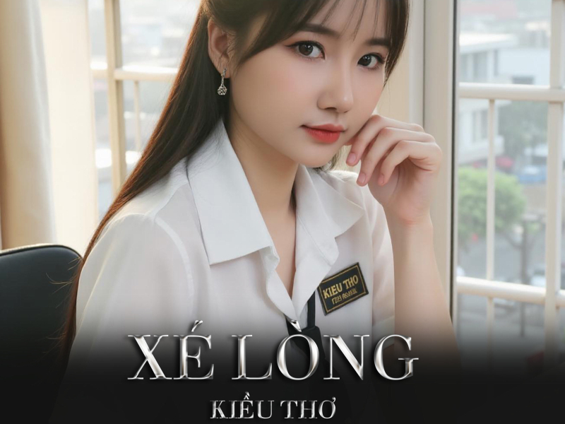 Xé Lòng (NVC Remix) (Single)