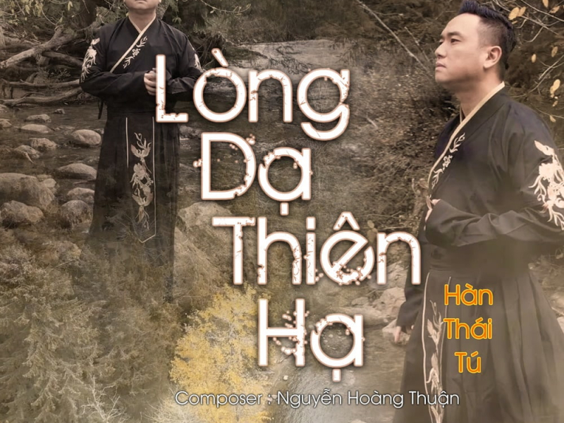 Lòng Dạ Thiên Hạ (Single)