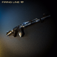 Firing Line (EP)