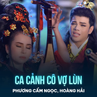 Ca Cảnh Cô Vợ Lùn (Single)