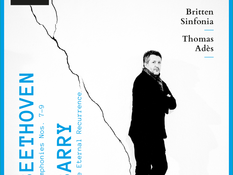 Symphony No. 7 in A Major, Op. 92: II. Allegretto (Radio Edit) (Single)