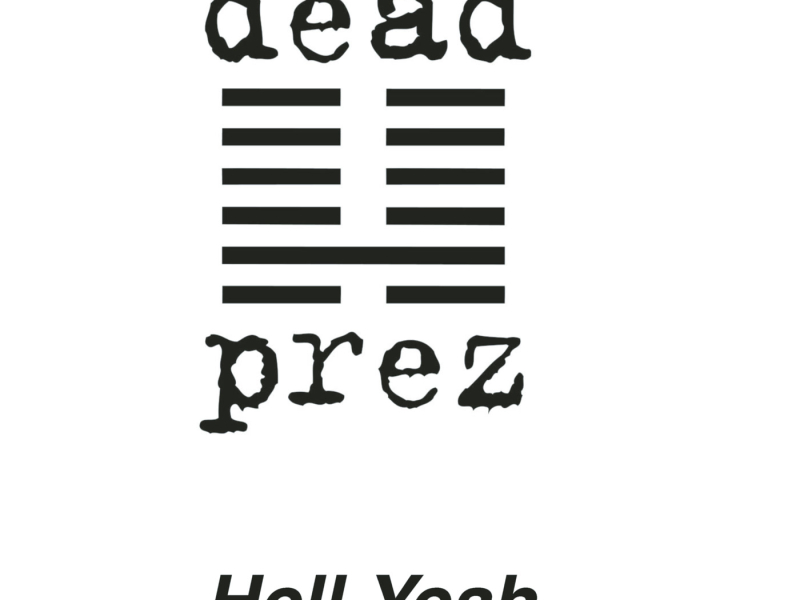 Hell Yeah (Pimp The System) (EP)