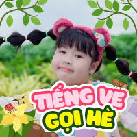Tiếng Ve Gọi Hè (Single)