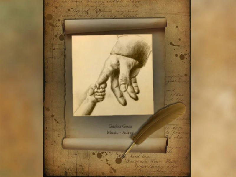 Laadli Dhee (Single)