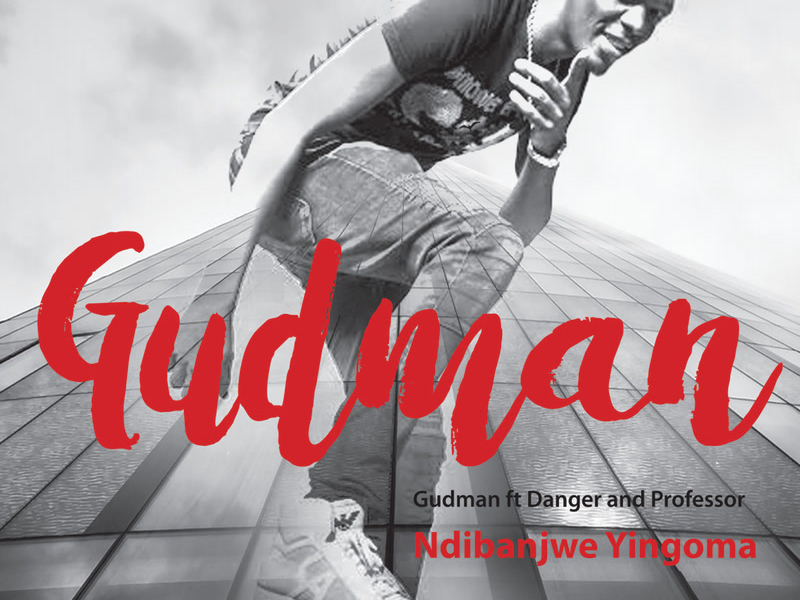 Ndibanjwe Yingoma (Single)