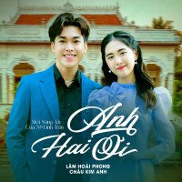 Anh Hai Ơi (Single)