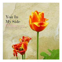You by my side (Single)