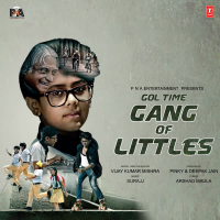 Gol Time Gang Of Littles (EP)