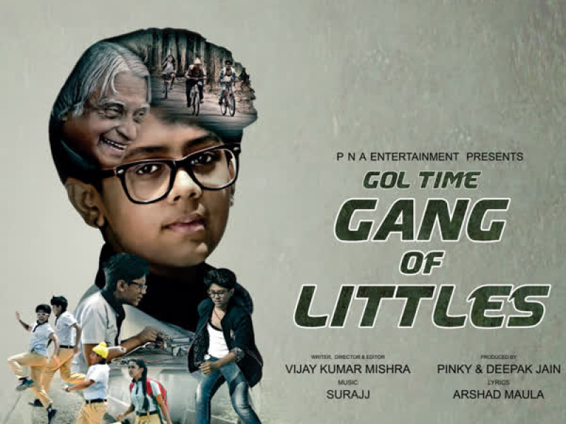 Gol Time Gang Of Littles (EP)