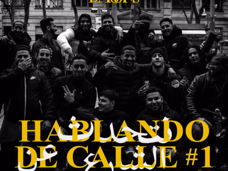 Hablando De Calle #1 (Single)