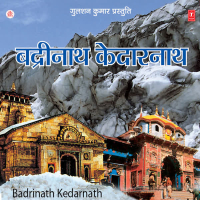 Badrinath Kedarnath