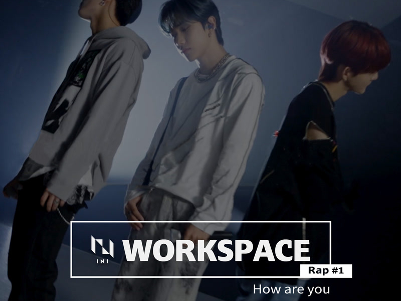 How are you (Single)