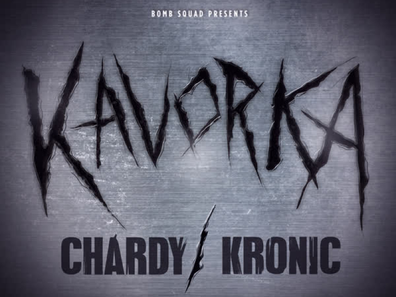 Kavorka (Single)
