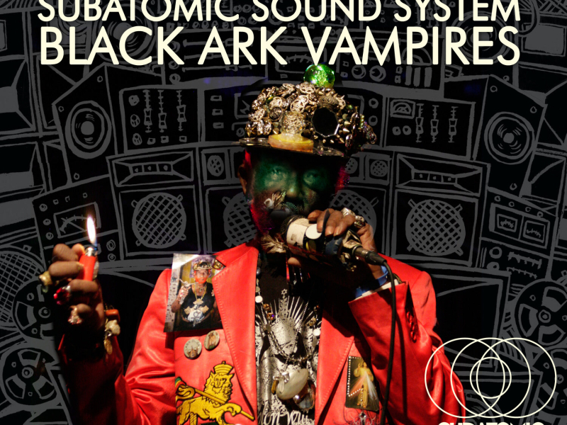 Black Ark Vampires (EP)