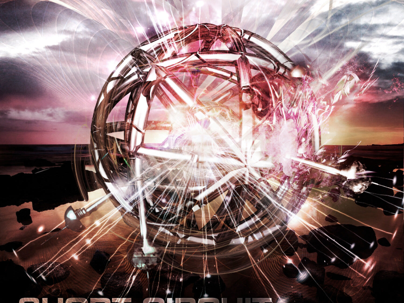 Only the Beginning (EP)