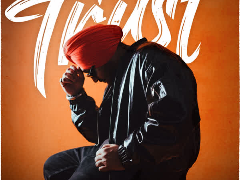 Trust (Single)