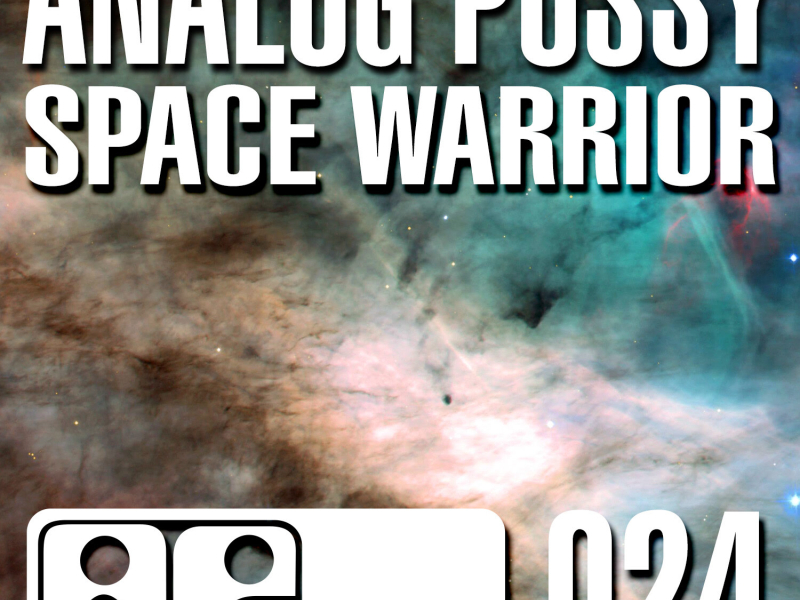 Space Warrior (Single)