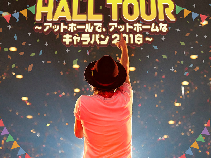 Naoto Inti Raymi Hall Tour -At Hall De, At Home Na Caravan 2016-