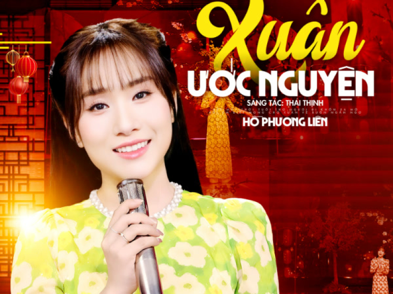 Xuân Ước Nguyện (Single)