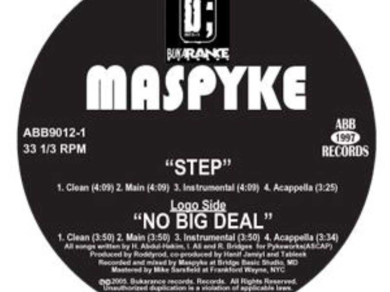 Step b/w No Big Deal