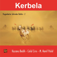 Peygamberler Şehrinden İlahiler - 2 / Kerbela (Single)