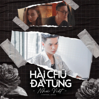 Hai Chữ Đã Từng Beat (Single)