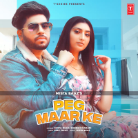 Peg Maar Ke (Single)