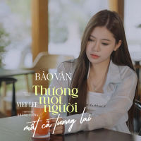 Thương Một Người Mất Cả Tương Lai (Single)