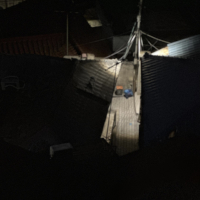 Presentiment (Single)