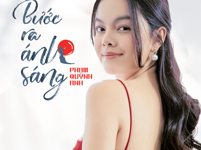 Bước Ra Ánh Sáng (Bước Ra Ánh Sáng OST) (Single)