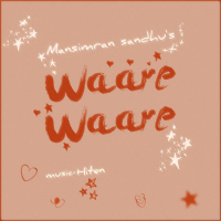 waare waare (Single)