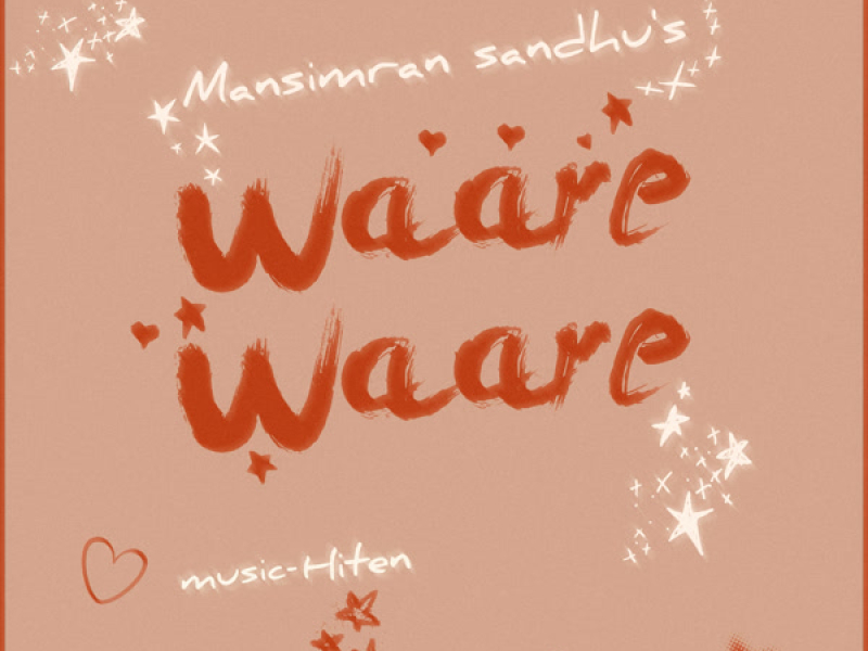 waare waare (Single)