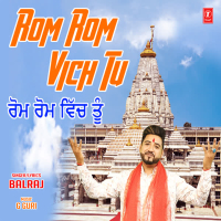 Rom Rom Vich Tu (Single)