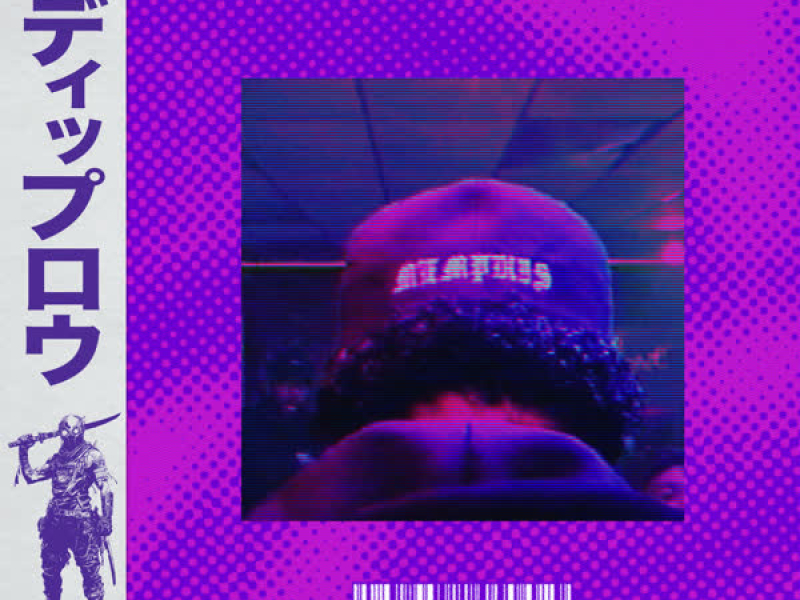 FLOW STATE (ft. Odetari) (EP)